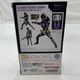 ����š۳���)BANDAI S.H.Figuarts ���̥饤��������� ��������󥲡��ޡ� ��٥�0 �ե����奢 ���̥饤�������������ɡ�O���ܡ�
