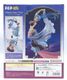 ����š�[̤����]���ᥬ�ϥ��� Portrait.Of.Pirates ONE PIECE "Playback Memories" �ͥե��륿�ꡦ�ӥӡ�O��¼��