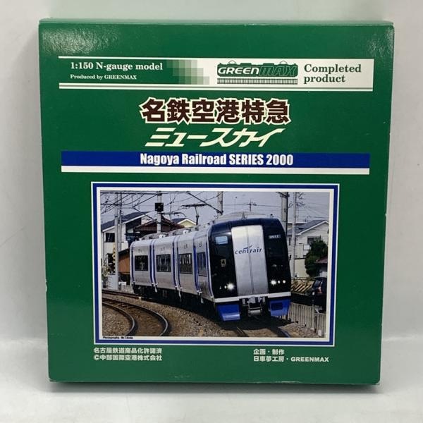 ����š�Ȣ����)̾Ŵ2000�� �����õޡ֥ߥ塼�������׿�¤����(������) ��OȾ�ġ�