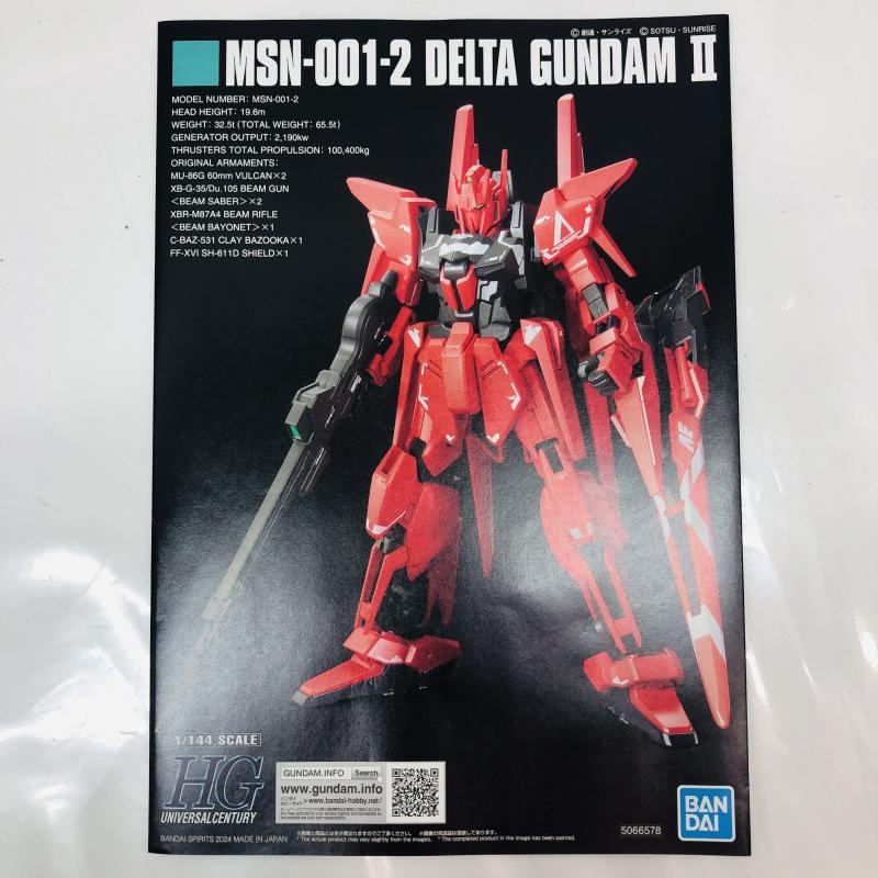 ����šێ��ގݎ��ގѡ�HGUC 1/144 �Îގَ����ގݎ��ގ����浡 ���͎ގݎĸ��� [4573102665782]��O�����ݴ�ë��