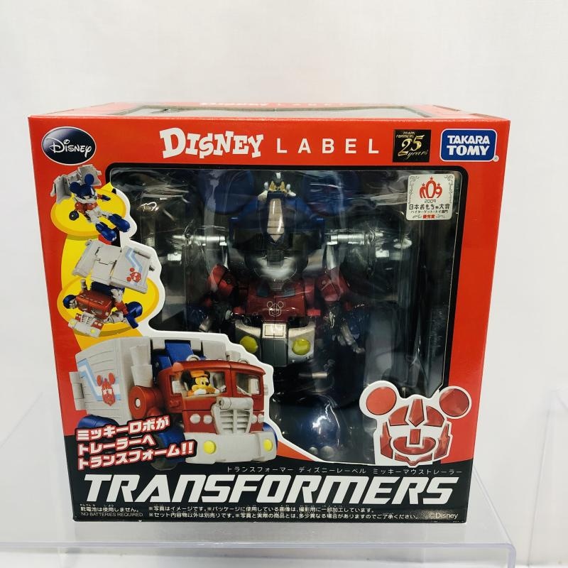 中古】未開封)②トランスフォーマー ディズニーレーベル ミッキー