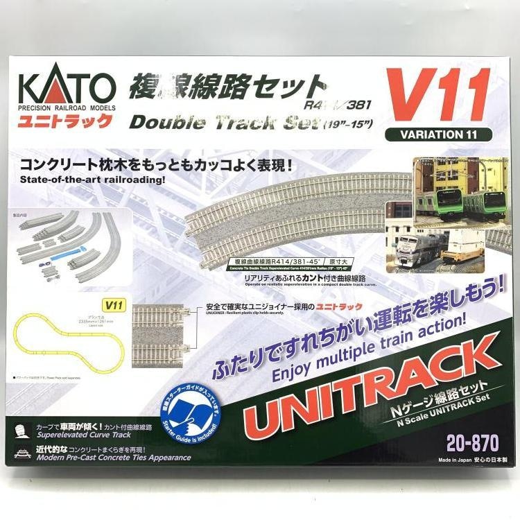 【まとめ買い】 中古】KATO 20-870 【M バリエーション11 複線線路セット 1/150 鉄道模型