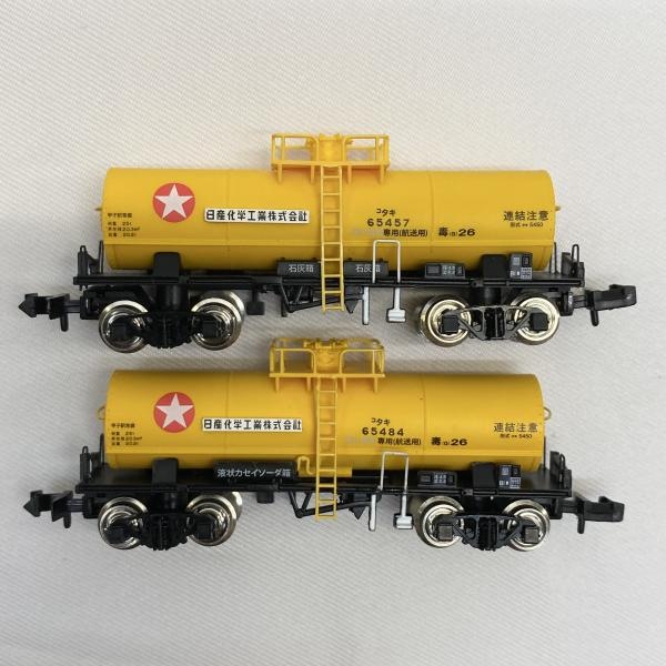 ����š�004 �Ϲ羦�� KP-245B ����5450 �������ع��� 2ξ������ ��O���ܡ�
