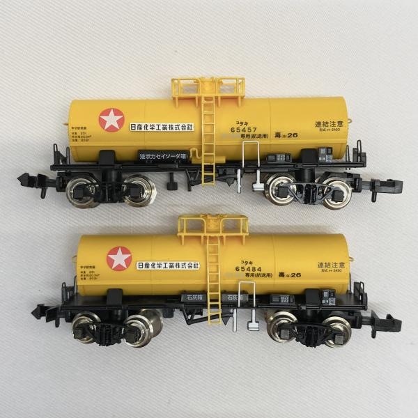 ����š�004 �Ϲ羦�� KP-245B ����5450 �������ع��� 2ξ������ ��O���ܡ�