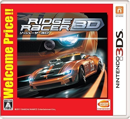 中古 3ds ﾘｯｼﾞﾚｰｻｰ 3d Welcome Price O中村店 ゲーム ３ｄｓ レース お宝創庫オンラインストア