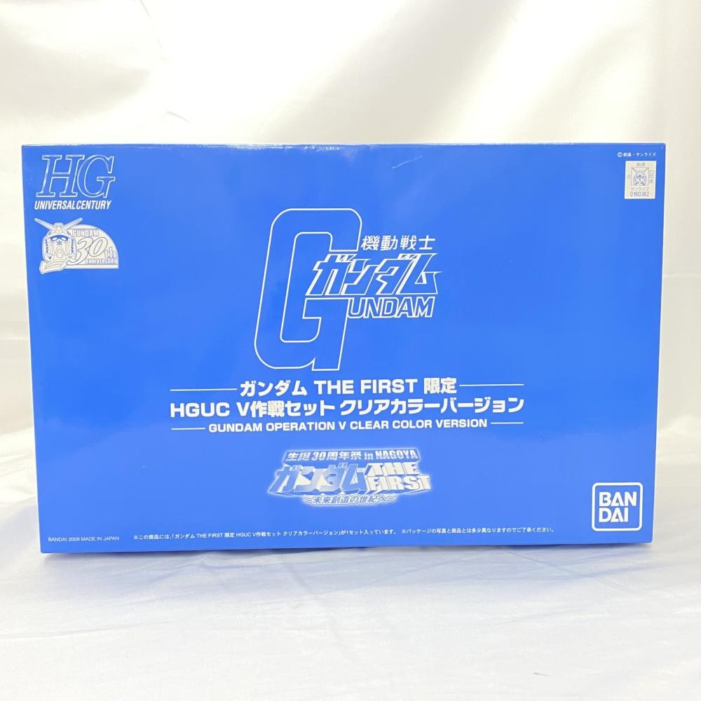 ����š�G���ގ�S��HGUC V������� ���؎����׎�ver. ���ގݎ��ގ� [810]��O����Ź��