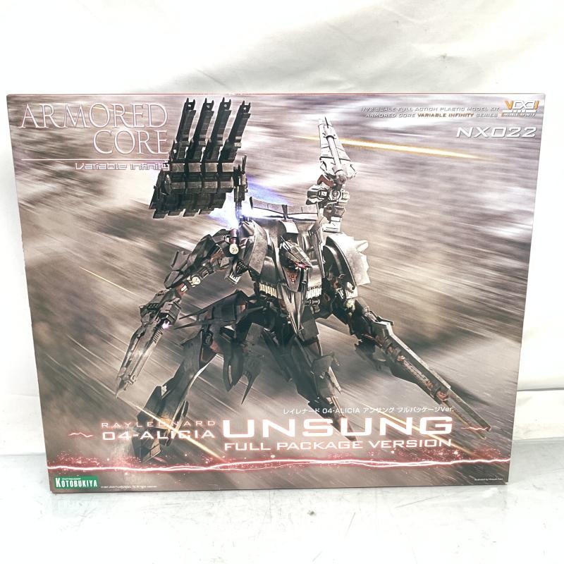 中古】ｷｬﾗﾌﾟ）ﾚｲﾚﾅｰﾄﾞ 04-ALICIA ｱﾝｻﾝｸﾞ ﾌﾙﾊﾟｯｹｰｼﾞVer. [4934054056040