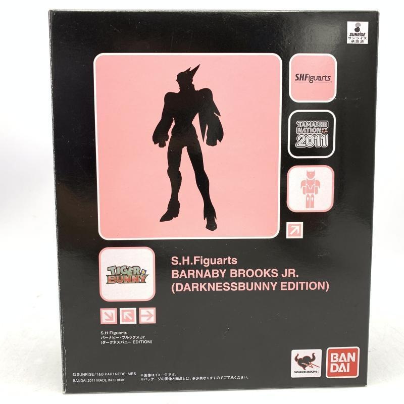 ����š�S.H.Figuarts �����������Хˡ� 4�Υ��åȡ�M���ԡ�