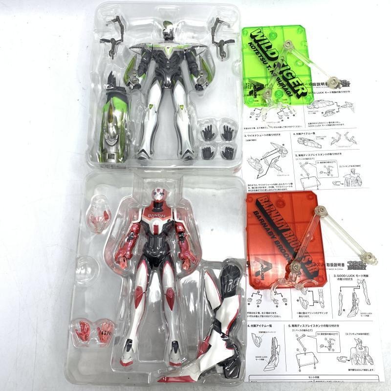 ����š�S.H.Figuarts �����������Хˡ� 4�Υ��åȡ�M���ԡ�