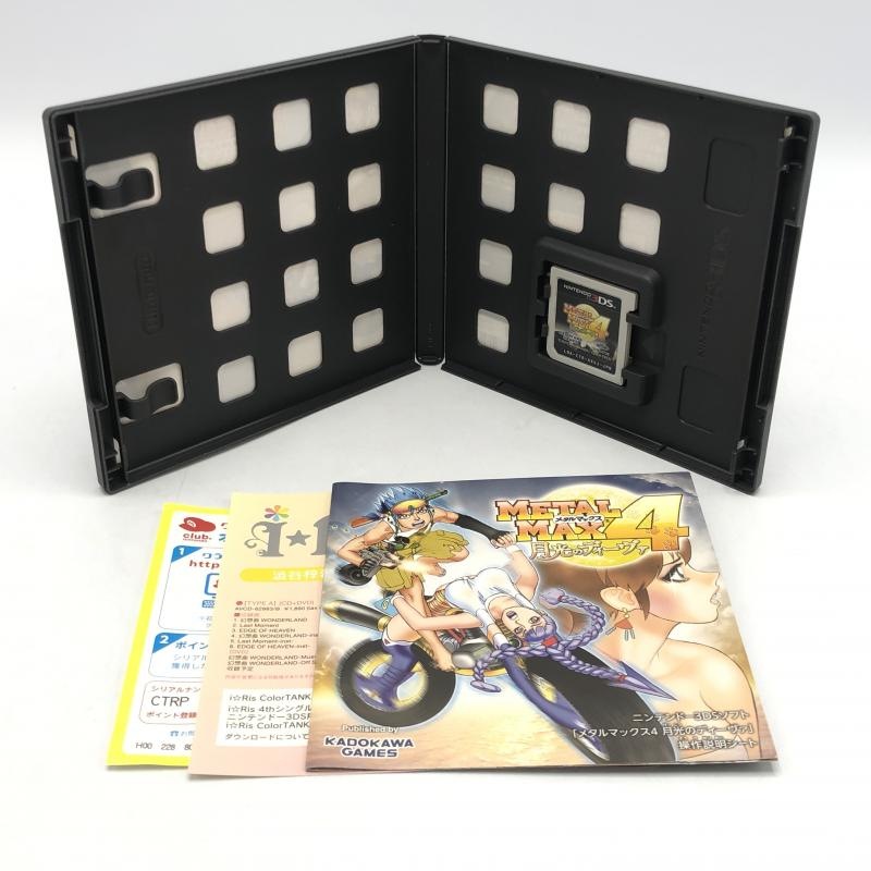 ����š۳�����ॹ �᥿��ޥå���4 ����Υǥ������� �˥�ƥ�ɡ�3DS���ե� METAL MAX4 �̾��� ��OȾ�ġ�