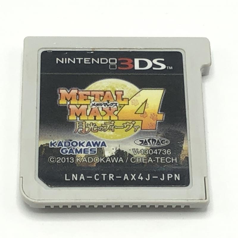 ����š۳�����ॹ �᥿��ޥå���4 ����Υǥ������� �˥�ƥ�ɡ�3DS���ե� METAL MAX4 �̾��� ��OȾ�ġ�
