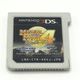 ����š۳�����ॹ �᥿��ޥå���4 ����Υǥ������� �˥�ƥ�ɡ�3DS���ե� METAL MAX4 �̾��� ��OȾ�ġ�