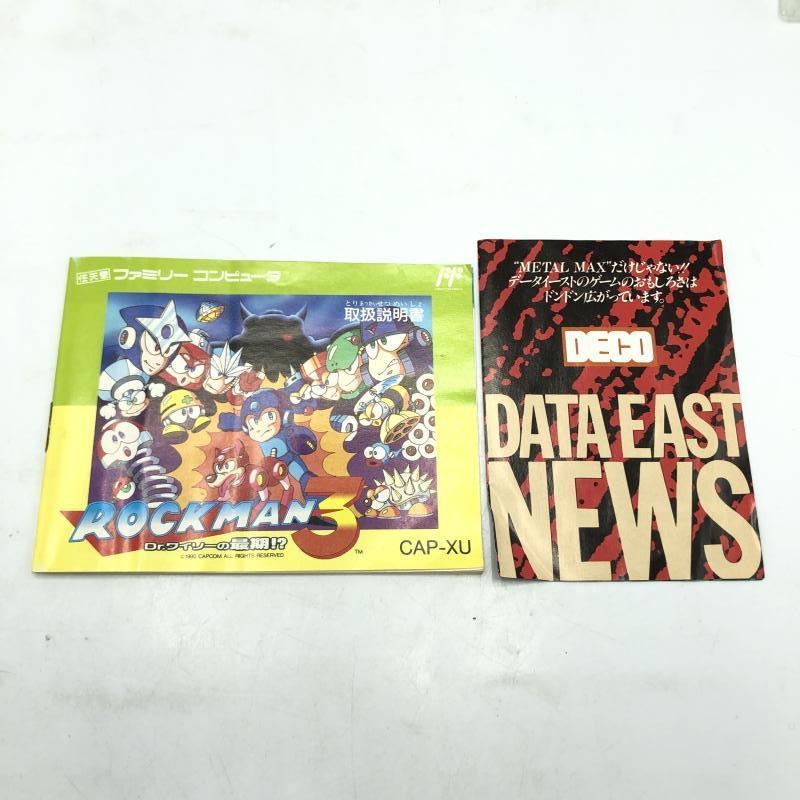 ����š�FC��FC��Ȣ����)CAPCOM ���ץ���/���å��ޥ�3 Dr���磻�꡼�κǴ�!?/�ե��ߥ��󥽥ե� [4976219012263]��O�������