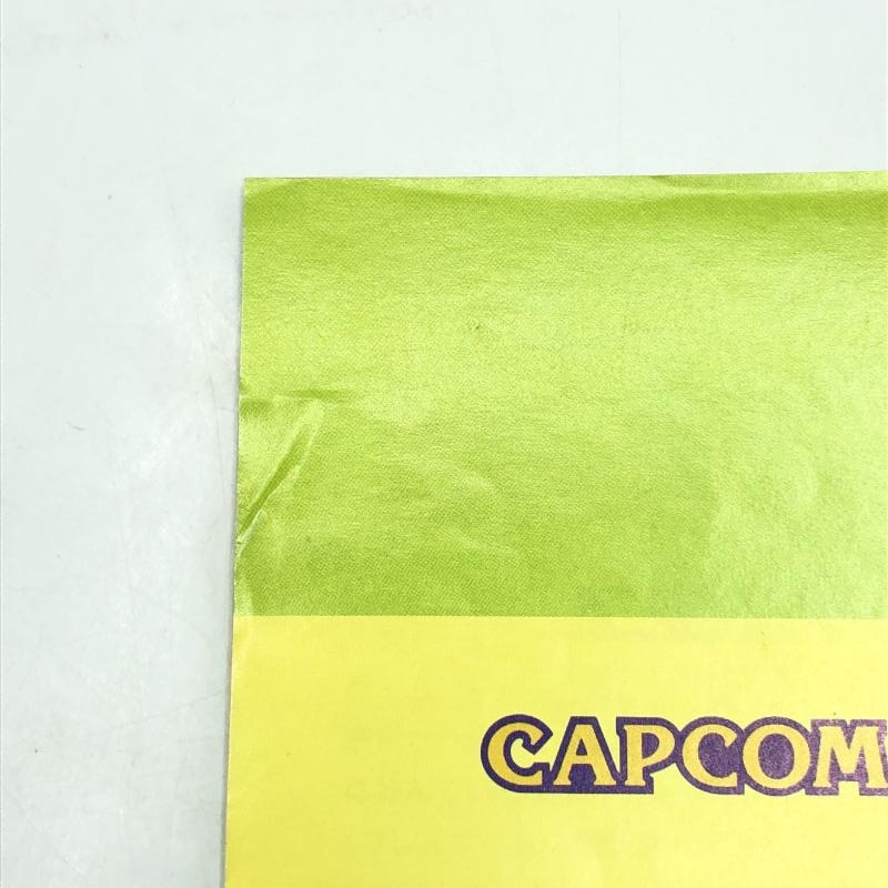 ����š�FC��FC��Ȣ����)CAPCOM ���ץ���/���å��ޥ�3 Dr���磻�꡼�κǴ�!?/�ե��ߥ��󥽥ե� [4976219012263]��O�������