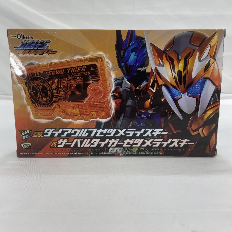 ����š۳���)BANDAI DX����������ե��ĥ�饤�������������Х륿���������ĥ�饤������ ���̥饤������O���ܡ�