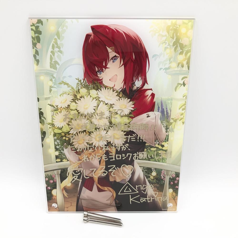 神血の救世主 直筆サイン入りA4アクリルパネル Amazon.co.jp: 神血の救世主 サーヤ アクリルスタンド SHIBUYA