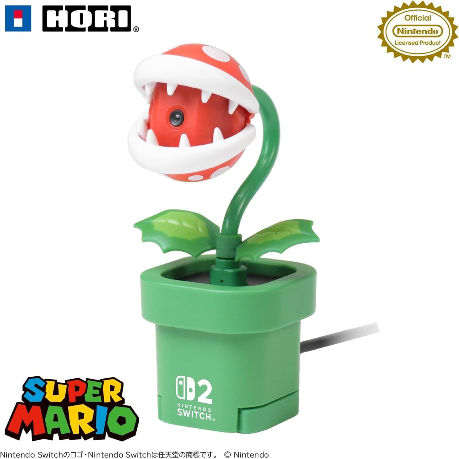 �ڿ��ʡ�Switch2���յ����USB����� �ѥå���ե� for Nintendo Switch 2 [4961818039032]�ڥ���饤�󥹥ȥ���