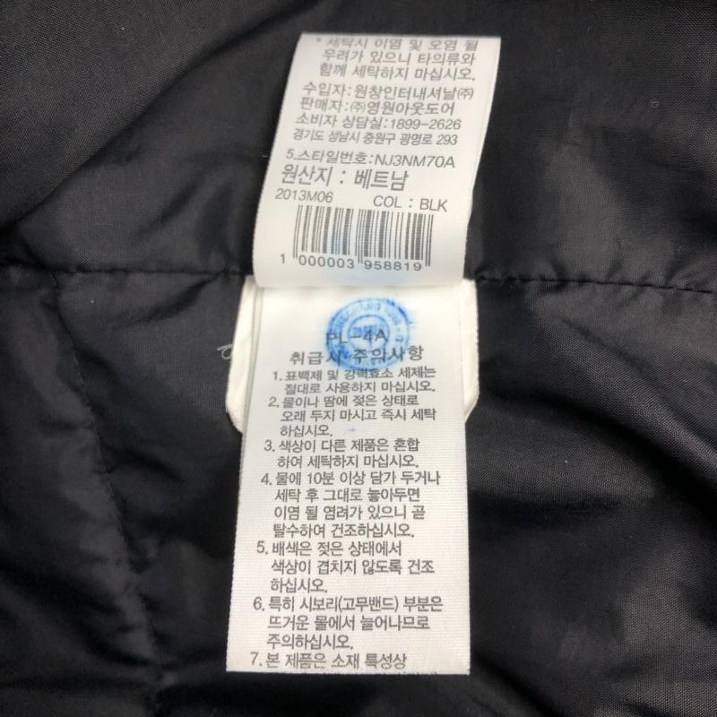 ����š�THE NORTH FACE ASPEN EX ON BALL JACKET��L���֥�å���O��Ω��