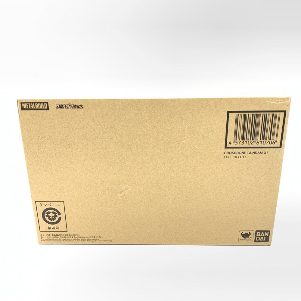 中古】未開封）METAL BUILD クロスボーン・ガンダムX1 フル