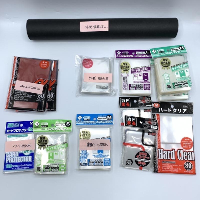 ����šێ��̎ߎ׎��˥����ɥ��ץ饤�����ߡ���������  �ڥ���饤�󥹥ȥ���