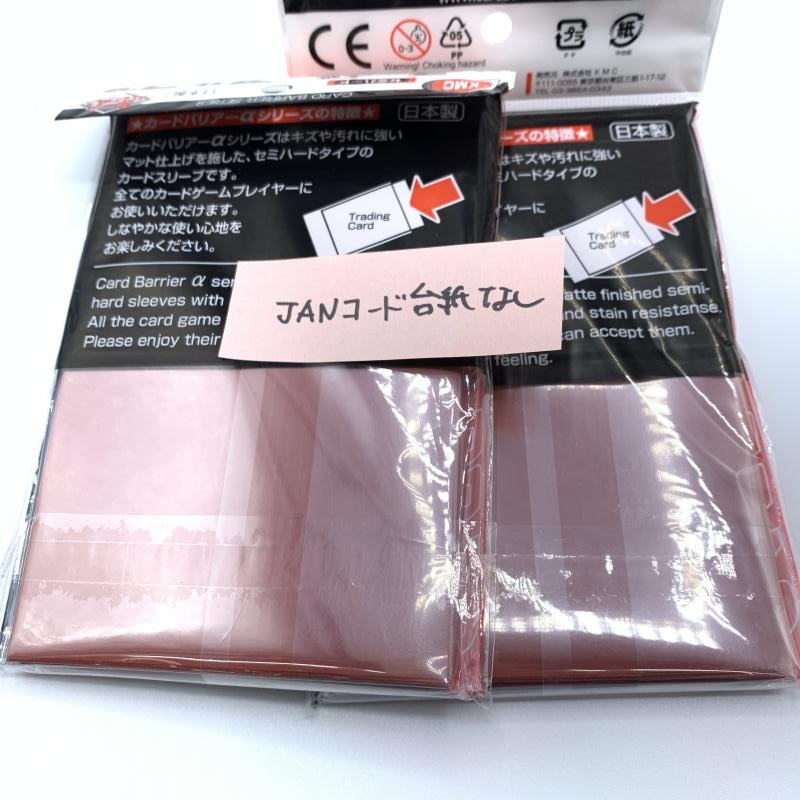 ����šێ��̎ߎ׎��˥����ɥ��ץ饤�����ߡ���������  �ڥ���饤�󥹥ȥ���