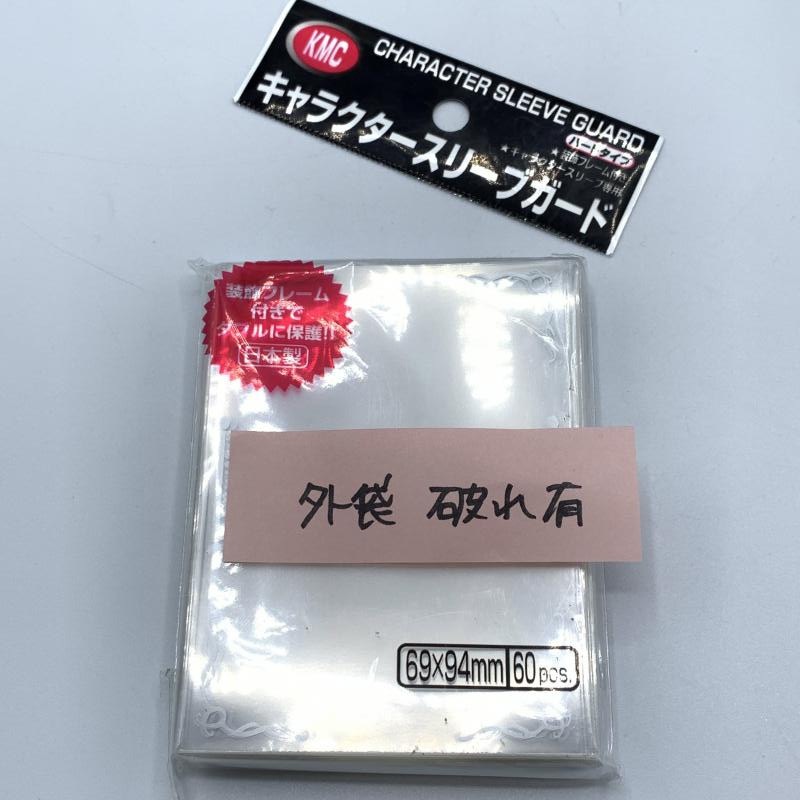 ����šێ��̎ߎ׎��˥����ɥ��ץ饤�����ߡ���������  �ڥ���饤�󥹥ȥ���