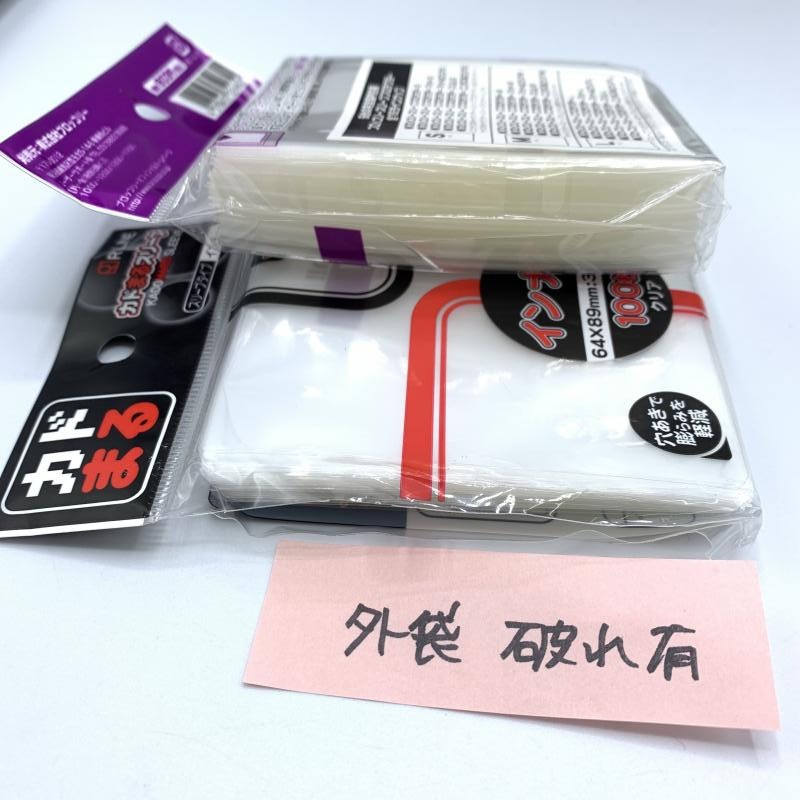 ����šێ��̎ߎ׎��˥����ɥ��ץ饤�����ߡ���������  �ڥ���饤�󥹥ȥ���