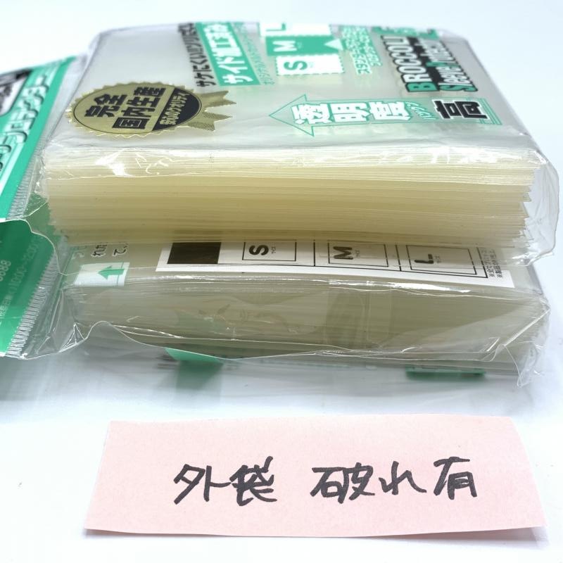 ����šێ��̎ߎ׎��˥����ɥ��ץ饤�����ߡ���������  �ڥ���饤�󥹥ȥ���