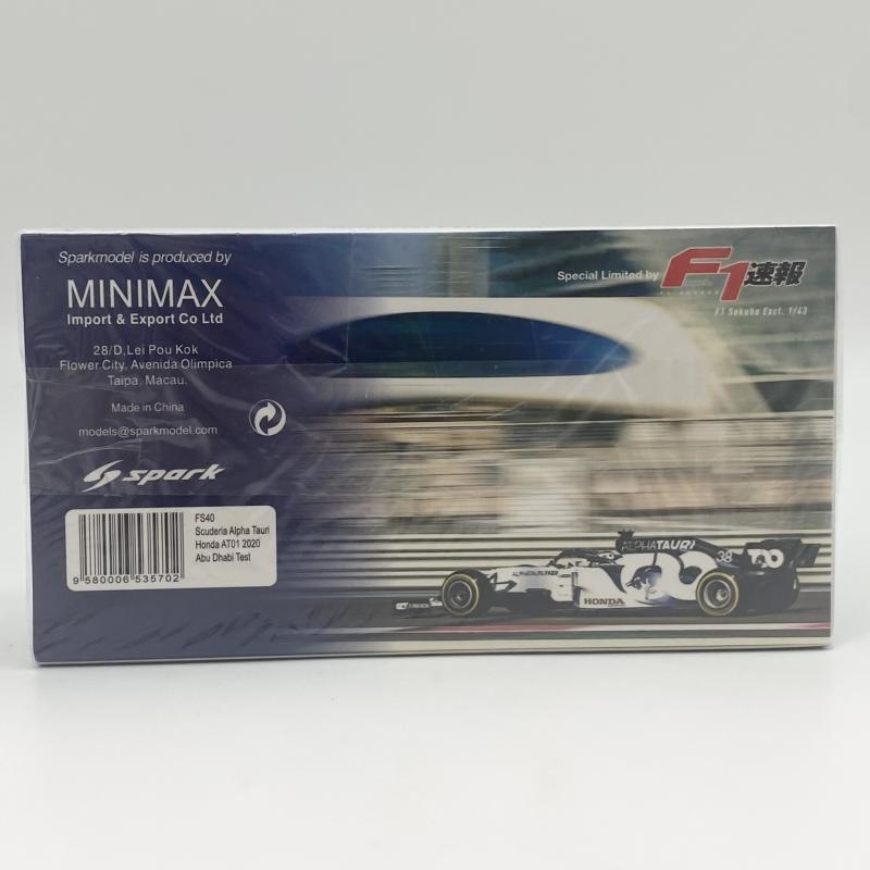 ����š�̤���� 1/43 �������ǥꥢ ����ե������� �ۥ�� AT01 2020 ���֥��� �ƥ��� First Step ����͵�� F1®�� ���ѡ�����ǥ��O˭�ġ�