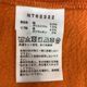 ����š�THE NORTH FACE TRANS ANTARCTICA HOODIE XXL ����� NT62332 ���Ρ����ե�������O��¼��