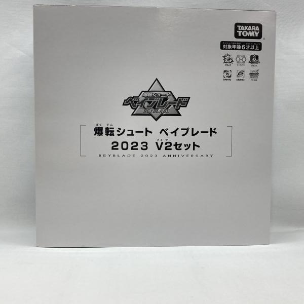 ����šۥ�����ȥߡ� B-00 ��ž���塼�� �٥��֥졼�� 2023 V2���å� ������ �٥��֥졼�ɥС����ȡ�O�¾��