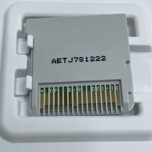 ����š�3DS�ˎ��Ŏ��ގώ��ڎ̎ގ� 1��2��3!! ��Ʋ������ [4571237660443]��O��¼��