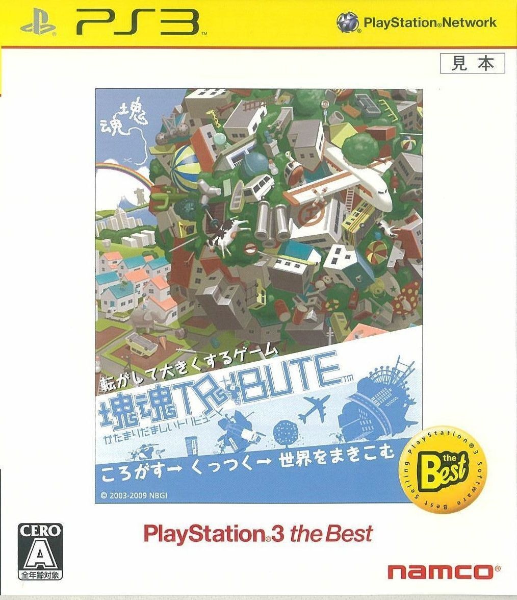 ����š�PS3�˲���TRIBUTE PlayStation 3 the Best [4582224497386]��OJ����Ź��