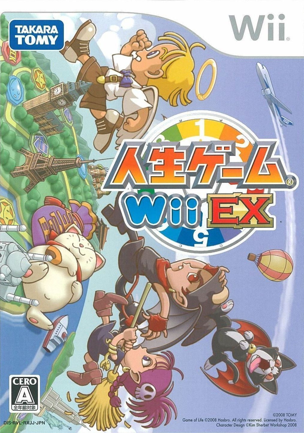 ����š�Wii�˿��������� Wii EX [4904810323181]�ڥ���饤�󥹥ȥ���