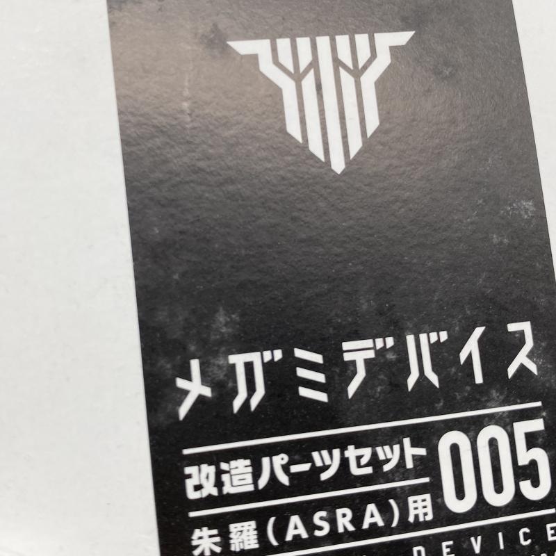 ����š�̤��Ω �ᥬ�ߥǥХ��� ��¤�ѡ��ĥ��å�005 �����ASRA���� ���ڥ�����O˭�ġ�