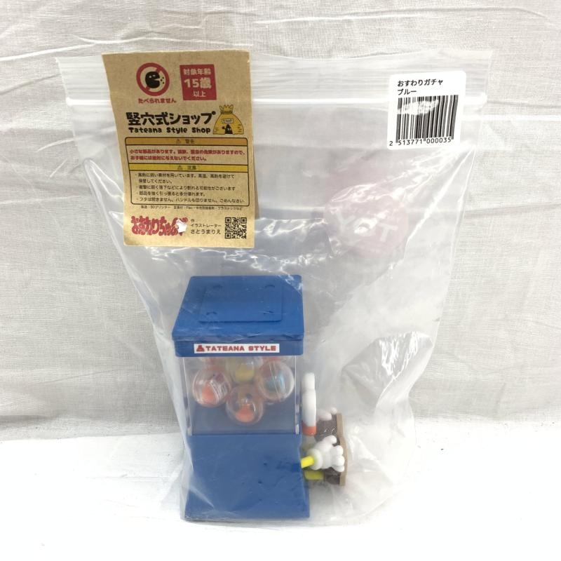 š۸)è꼰å ꥬ(֥롼)OŹ