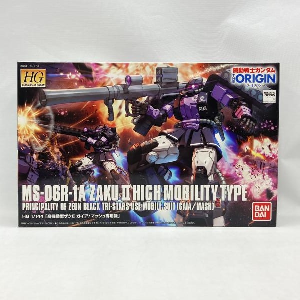 ����šێ��ގݎ��ގѡ˥Х���� 1/144 HG MS-06R-1A �ⵡư������II(������/�ޥå������ѵ�) ������ [4543112966964]��O�¾��