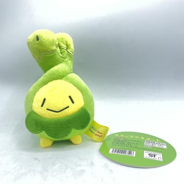 中古】ポケセン限定 スボミー クリップマスコットWhat's your charm