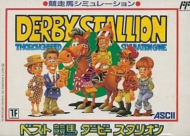 中古】FC）ﾀﾞｰﾋﾞｰｽﾀﾘｵﾝ ﾍﾞｽﾄ競馬 [4988606100507]【O刈谷店