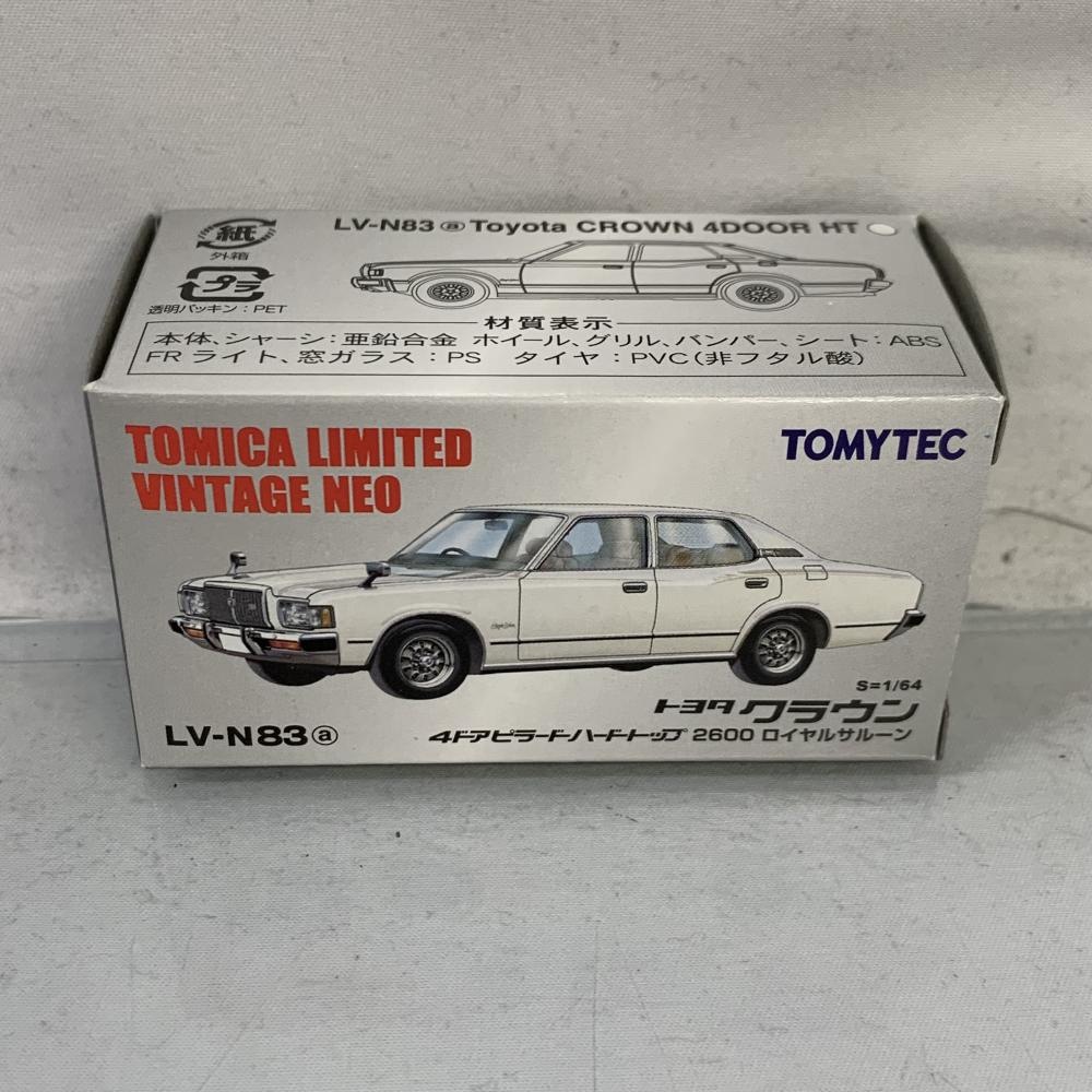 中古】1/64 トミーテック TLV-N83a クラウン 2600ロイヤルサルーン (白
