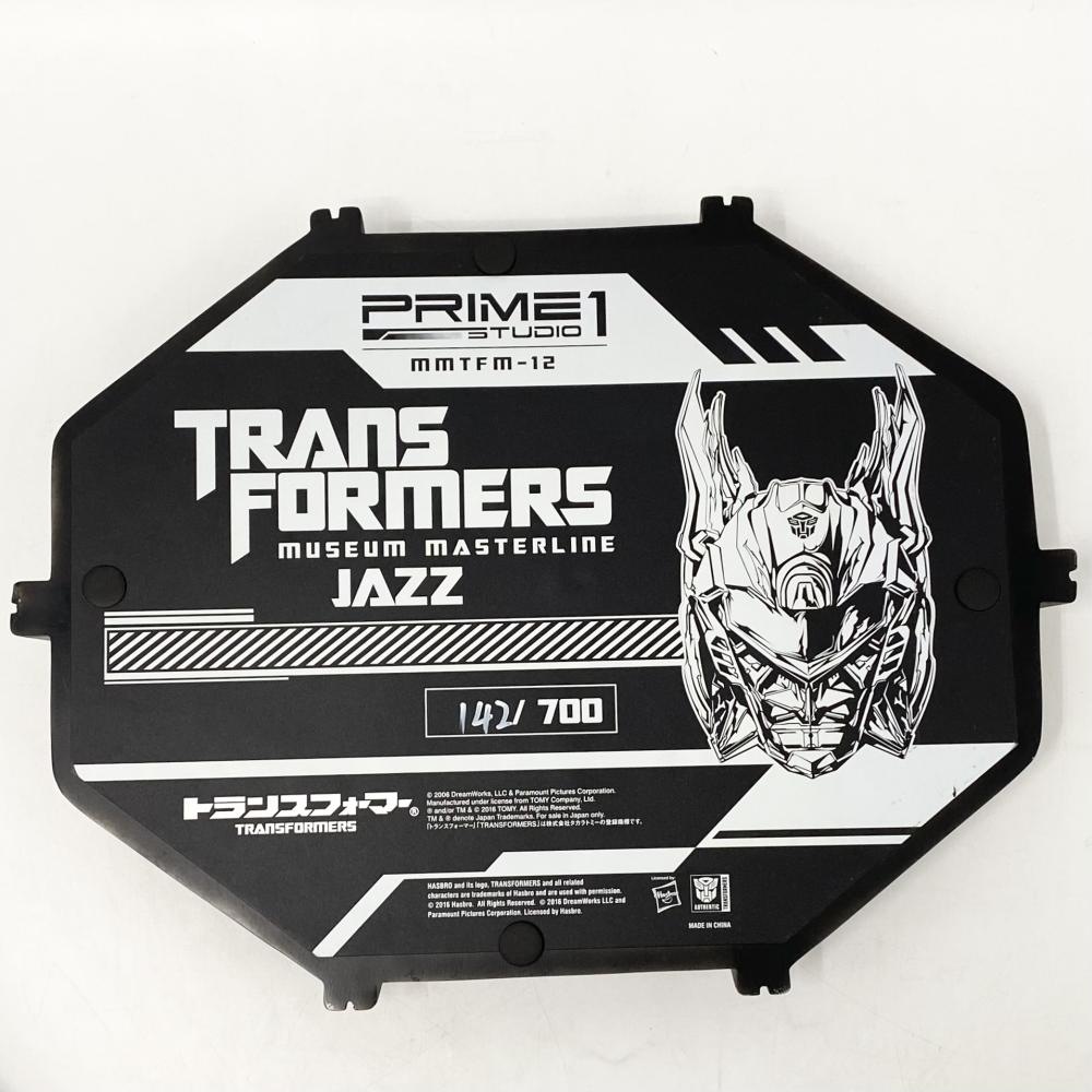 ����š۸�����/��ͭ �ץ饤��1�������� �ȥ�󥹥ե����ޡ� �ߥ塼������ޥ������饤�� MMTFM-12 ���㥺 JAZZ��O˭��Ź��