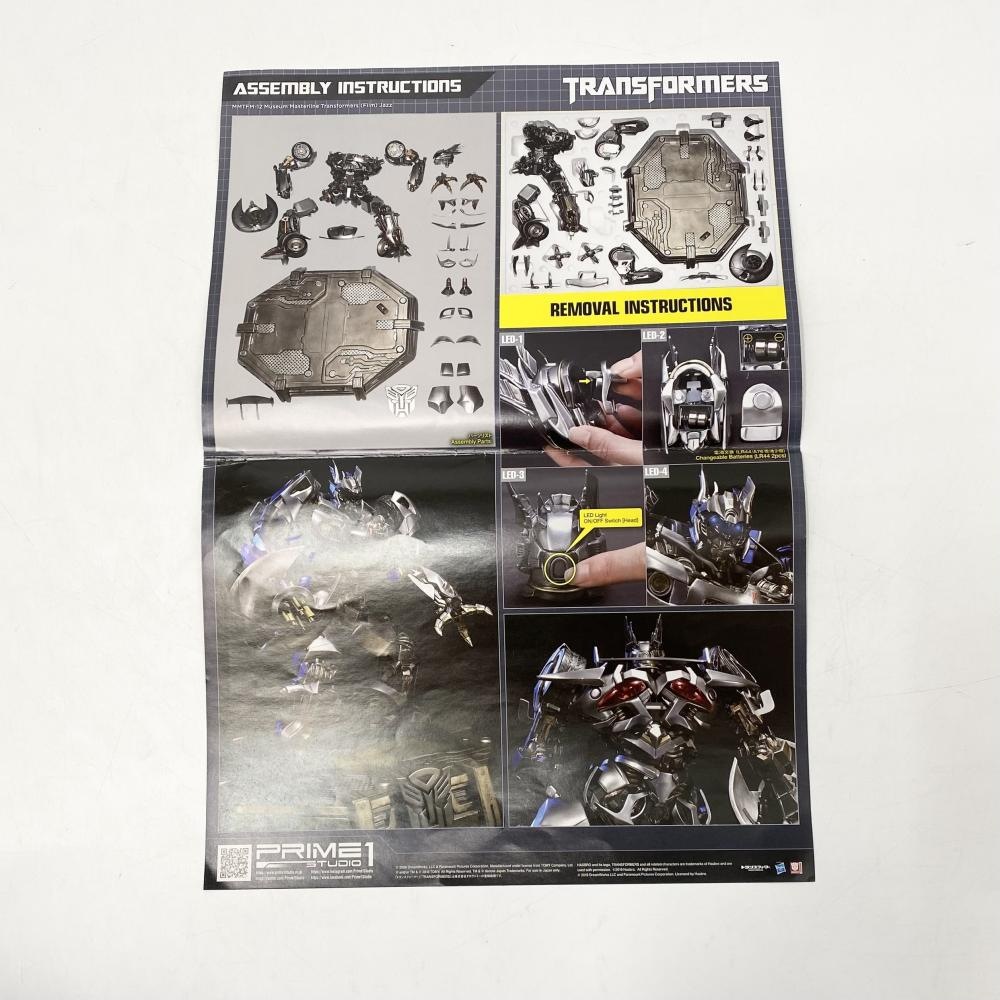 ����š۸�����/��ͭ �ץ饤��1�������� �ȥ�󥹥ե����ޡ� �ߥ塼������ޥ������饤�� MMTFM-12 ���㥺 JAZZ��O˭��Ź��