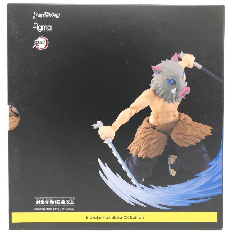 figma 533-DX 嘴平伊之助 DX エディション フィギュア 鬼滅の刃 anime