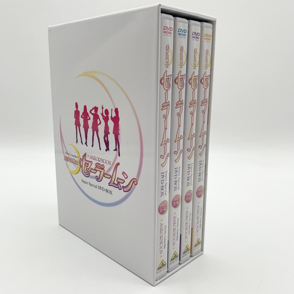 実写版❤美少女戦士セーラームーン Super Special DVD-BOX新品 美少女