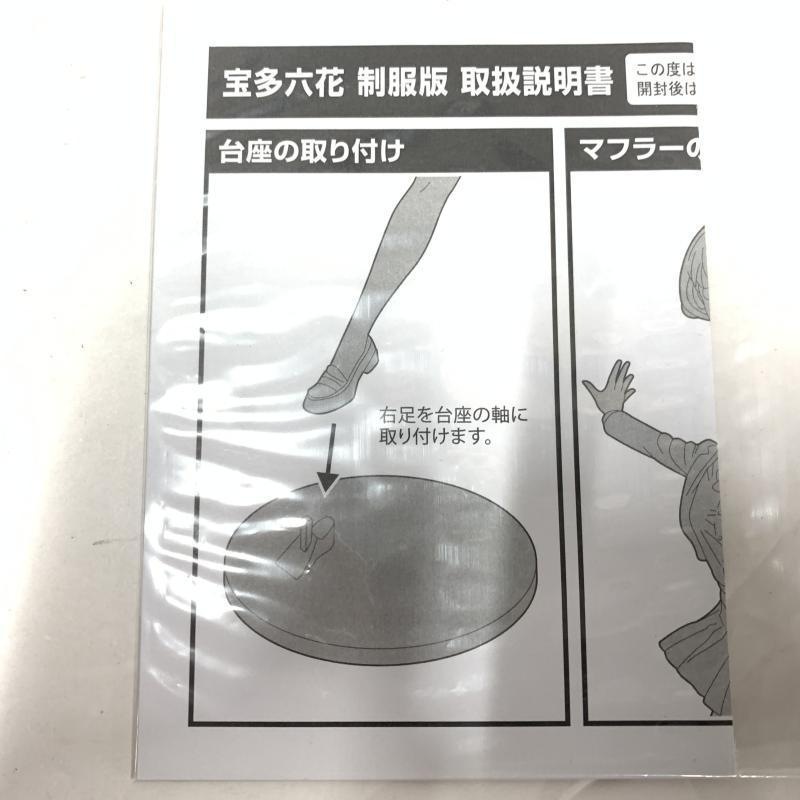 ����š���¿ϻ�� ������ 1/7��������ե����奢��M���ԡ�