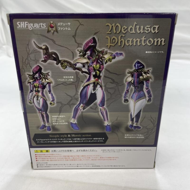 ����š۳���)BANDAI S.H.Figuarts ��ǥ塼���ե���ȥ� �ե����奢 ���̥饤�������������ɡ�O���ܡ�