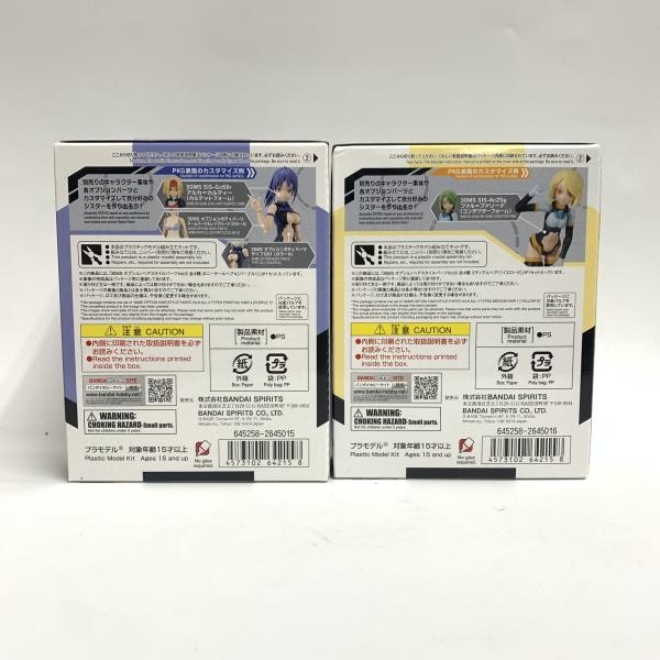 ����šێ��Ɏ��̎�S����4�糧�å� ��30 MINUTES SISTERS ���ץ����إ���������ѡ��� Vol.6�� [830]��O�����