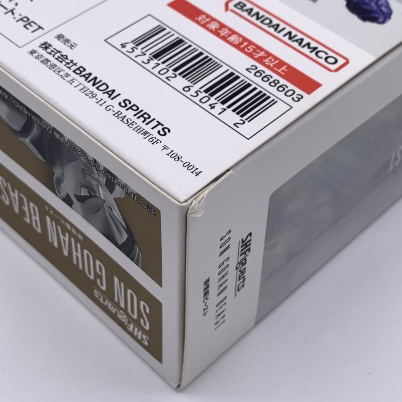 ����šۥХ���� S.H.Figuarts ¹���ӥӡ����� �ɥ饴��ܡ���Ķ �����ѡ��ҡ�������OȾ�ġ�
