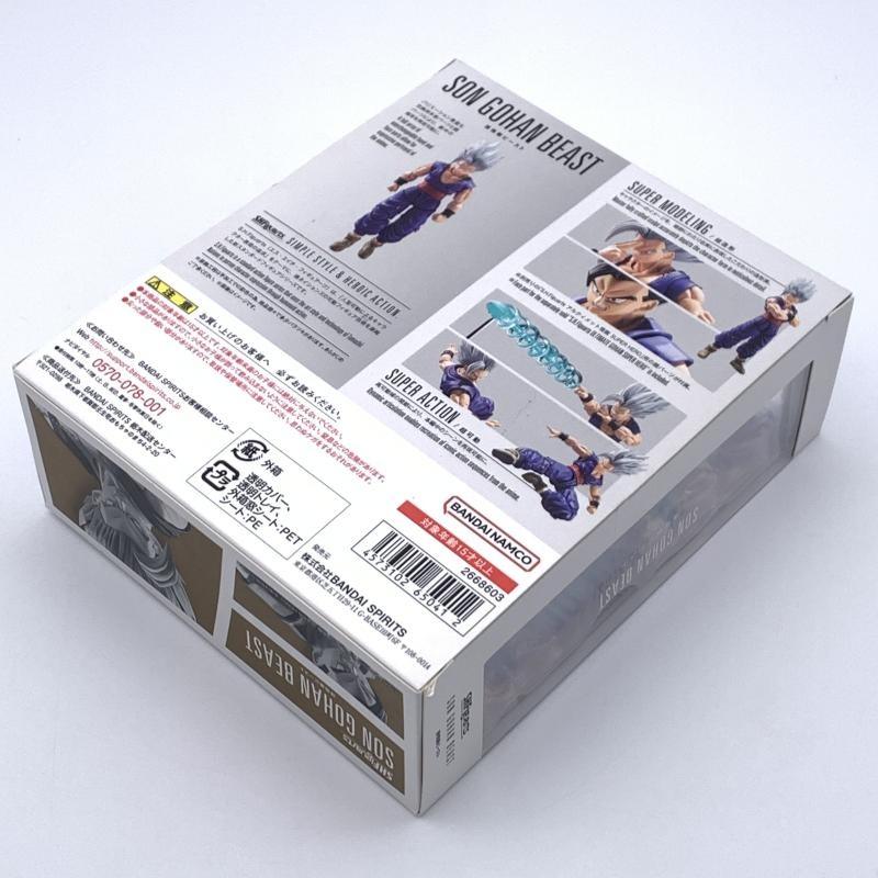 ����šۥХ���� S.H.Figuarts ¹���ӥӡ����� �ɥ饴��ܡ���Ķ �����ѡ��ҡ�������OȾ�ġ�