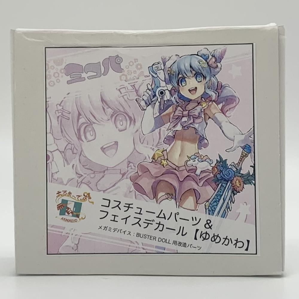 ����š�̤��Ω ��ᤫ������ �ᥬ�ߥǥХ�����BUSTER DOLL�Ѳ�¤�ѡ��� �ߥ��ѡ�O˭�ġ�